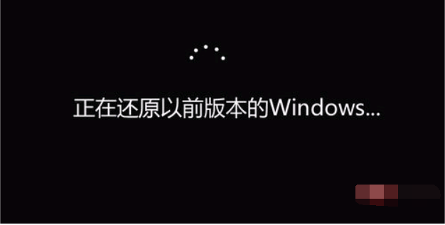 Win10电脑蓝屏代码0xc000007b无法进入