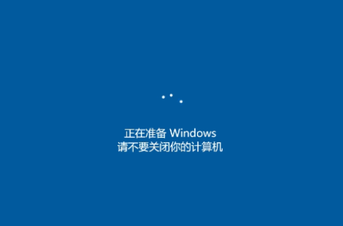 Win10系统重置和重装电脑系统有什么区