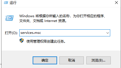 Win10更改配置器选项是空白的怎么办？