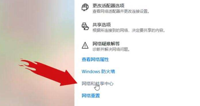 Win10电脑第一次连接网络要怎么设置网