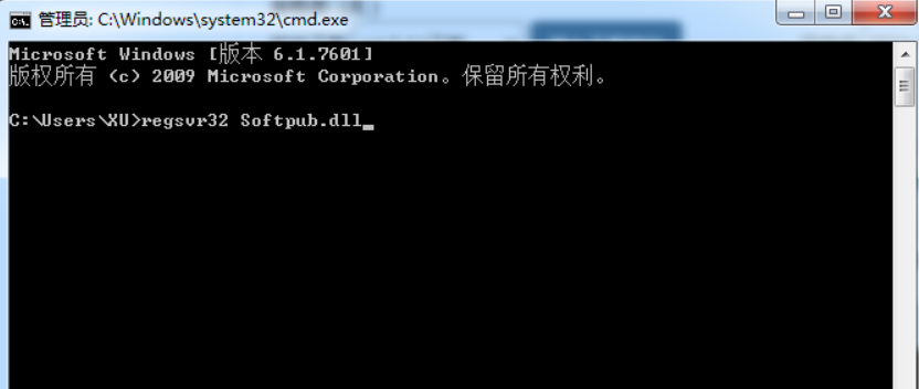 win7错误代码0x80004005解决方法