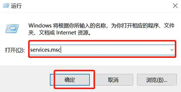 你的Windows 10版本即将终止服务怎么办