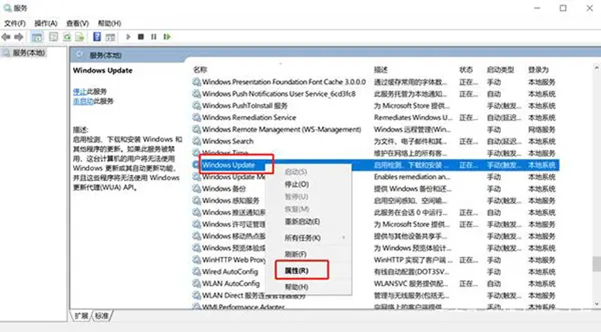 你的Windows 10版本即将终止服务怎么办