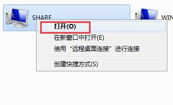 文档被挂起解决教程