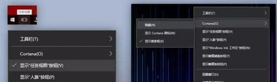 Win10优化精简的方法