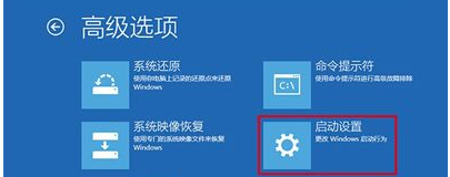 Win10开机后提示你的电脑将在一分钟后