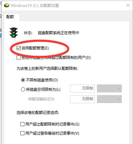 Win10蓝屏提示错误memory management的