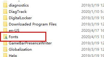 Win10字体文件夹路径在哪的解决办法