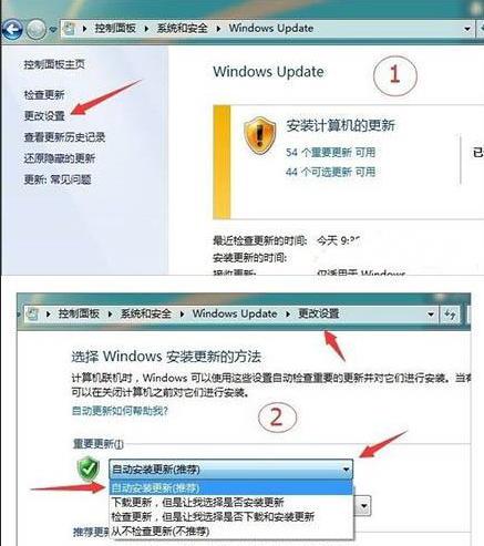 win7安装打印机提示打印处理器不存在的