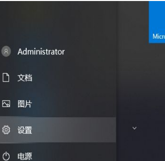 win10电脑账户密码取消设置方法大全