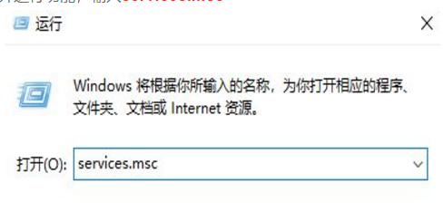 win10怎么打开蓝牙功能设置教程