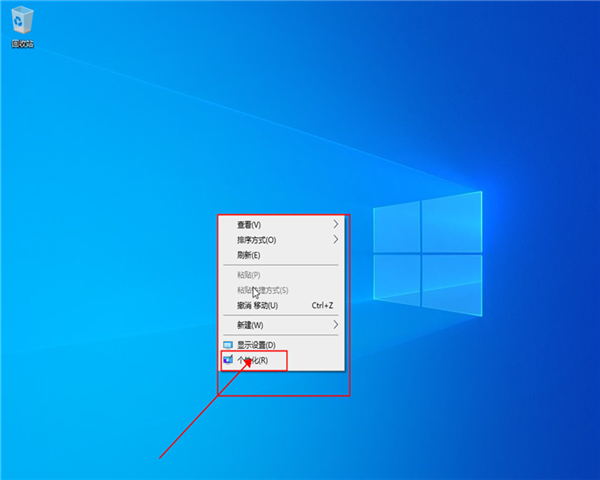 win10我的电脑放在桌面