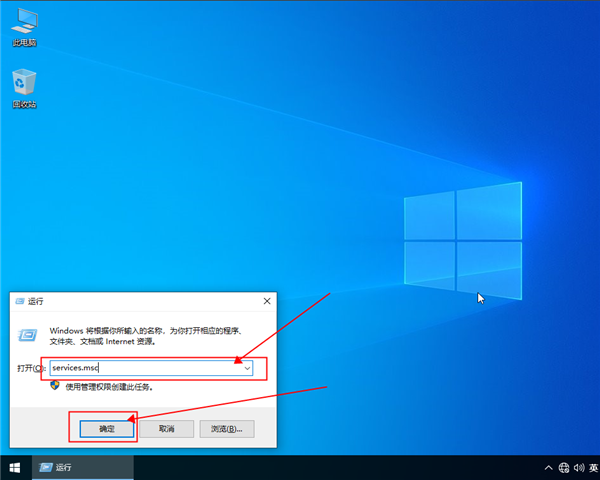 win10打开图片显示文件错误解决办法