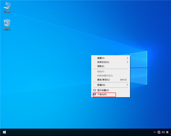 win10系统自动更新补丁卸载