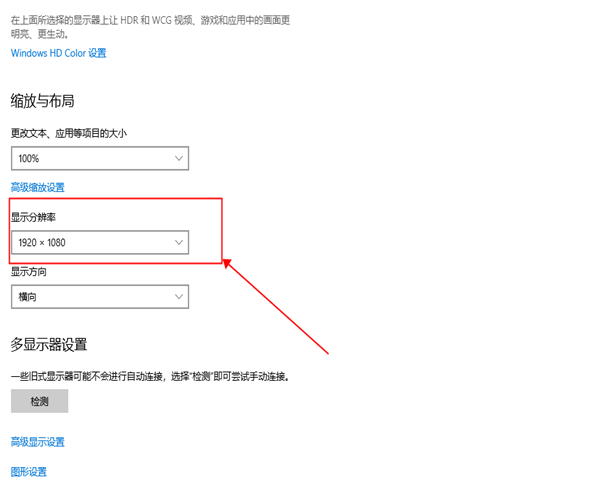 win10配置要求