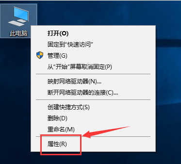 Win10启动特别慢解决办法