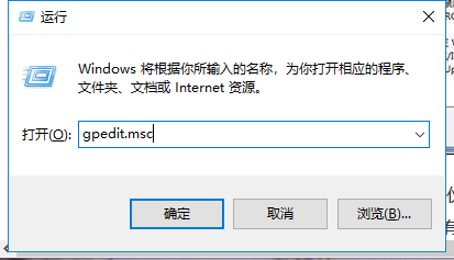 Win7旗舰版禁用网络搜索驱动的操作方法