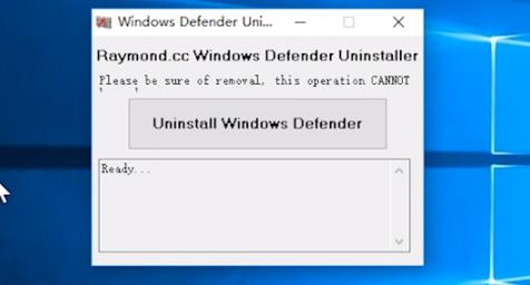 Win10专业版安全中心卸载方法