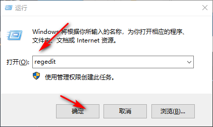 Win10专业版截屏是黑色处理方法