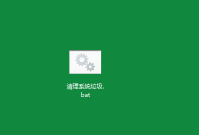 Win7旗舰版电脑垃圾简单清理方法