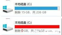 Win10专业版系统C盘瘦身操作方法