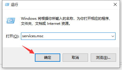 Win10专业版系统更新失败出现错误代码0