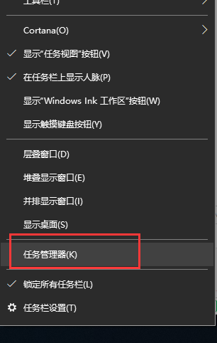 Win10专业版无法弹出U盘解决方法