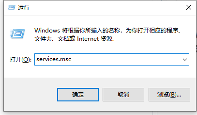 Win10专业版系统电脑找不到音频设备解