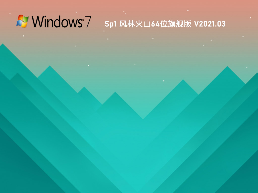 电脑进不了系统Windows