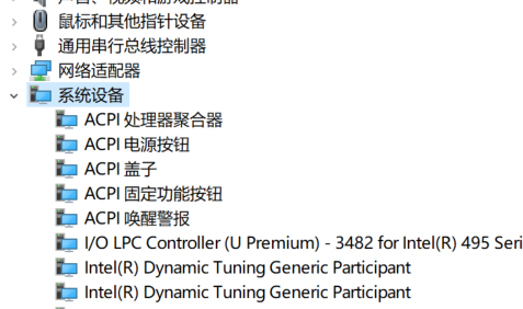 Win10专业版电脑麦克风没声音解决方法