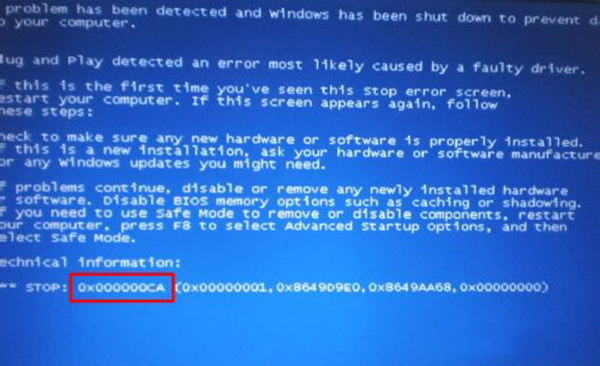 蓝屏0x000000CA错误代码