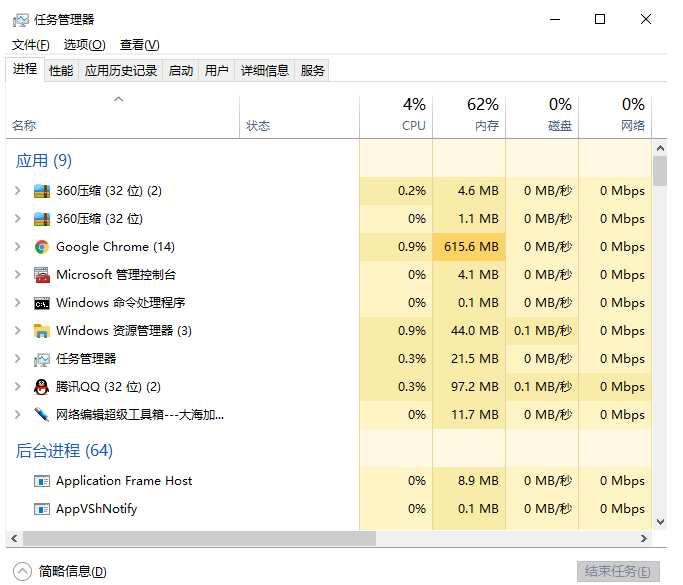 win10升级助手