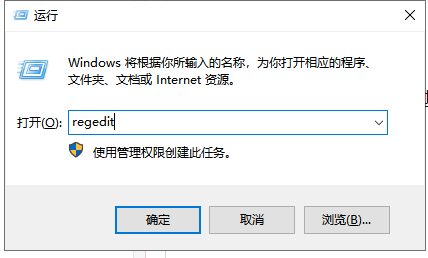 win7亮度调节