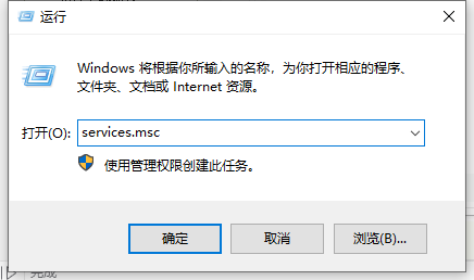 win10安全中心