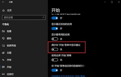 win10 uwp教程