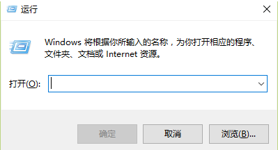 win10 dns