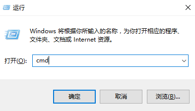 win10 dns