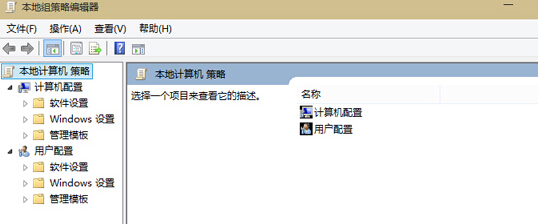 win10驱动更新失败