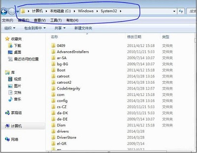 Win7ijl15.dll文件丢失怎么办