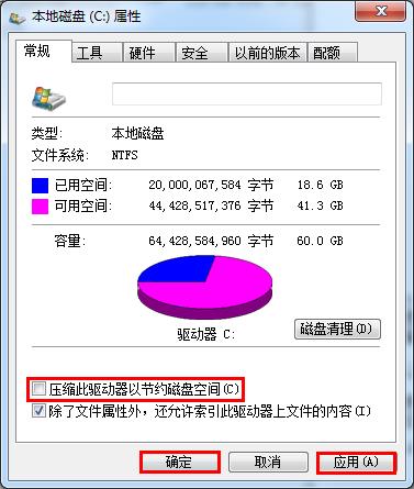 win10错误代码80070005