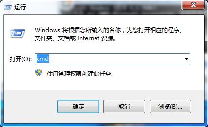 win7系统错误代码10107