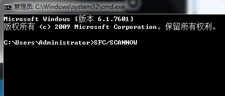 win7系统错误代码10107