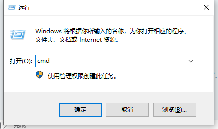 win7 8080端口被占用