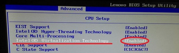 bios设置vt虚拟化技术