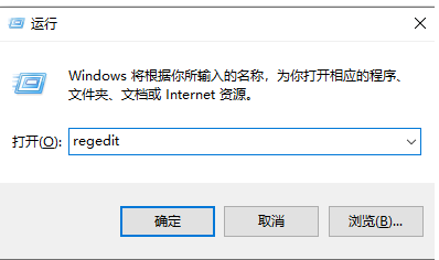 Win10新版关闭Defender