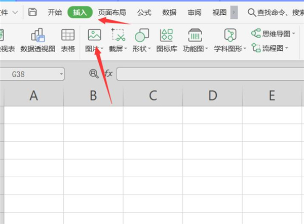 使用Excel如何打印一寸和两寸的证件照