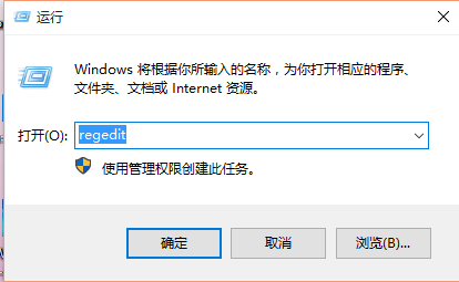 Win7隐藏的彩球屏幕保护如何调出