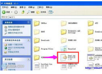 Win7旗舰版出现蓝屏0x00000124错误代码