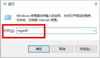 Win10专业版开机停在鼠标处黑屏怎么解