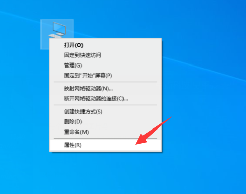 Win10声卡驱动卸载重装